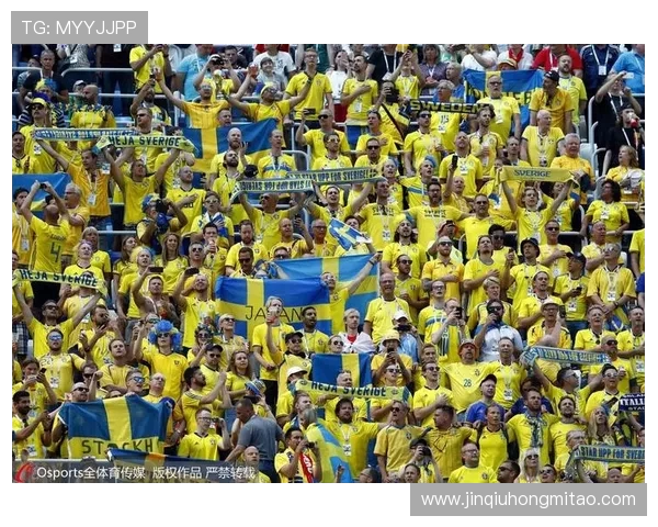 伊朗与巴拿马友谊赛精彩对决展现足球魅力与团队精神