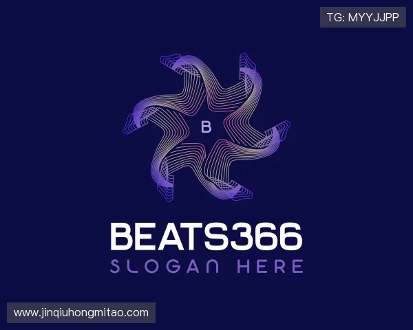 解读beats365